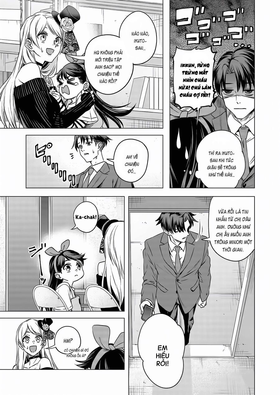 Shokuba No Onnanoko Ni Toushisuru Hanashi A Story About Investing In A Girl At The Workplace Chapter 13 - 9