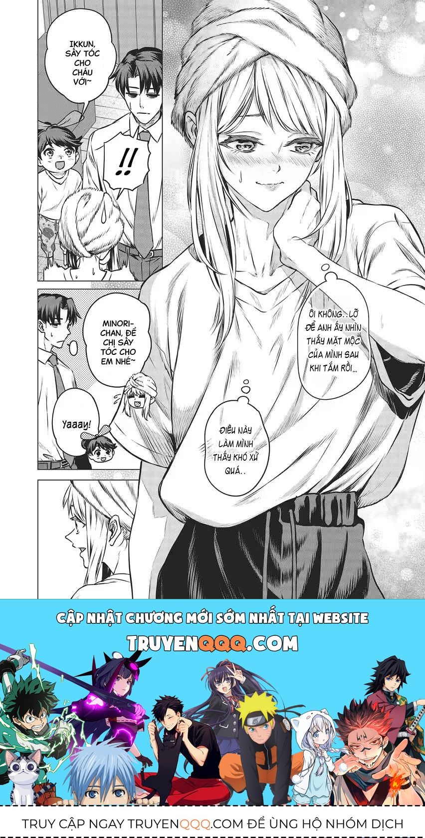 Shokuba No Onnanoko Ni Toushisuru Hanashi A Story About Investing In A Girl At The Workplace Chapter 14 - 12