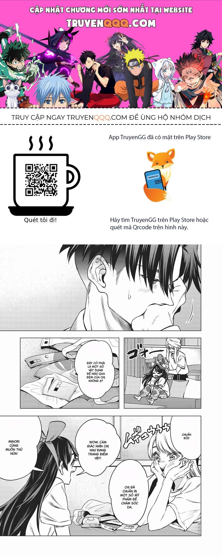 Shokuba No Onnanoko Ni Toushisuru Hanashi A Story About Investing In A Girl At The Workplace Chapter 15 - 1