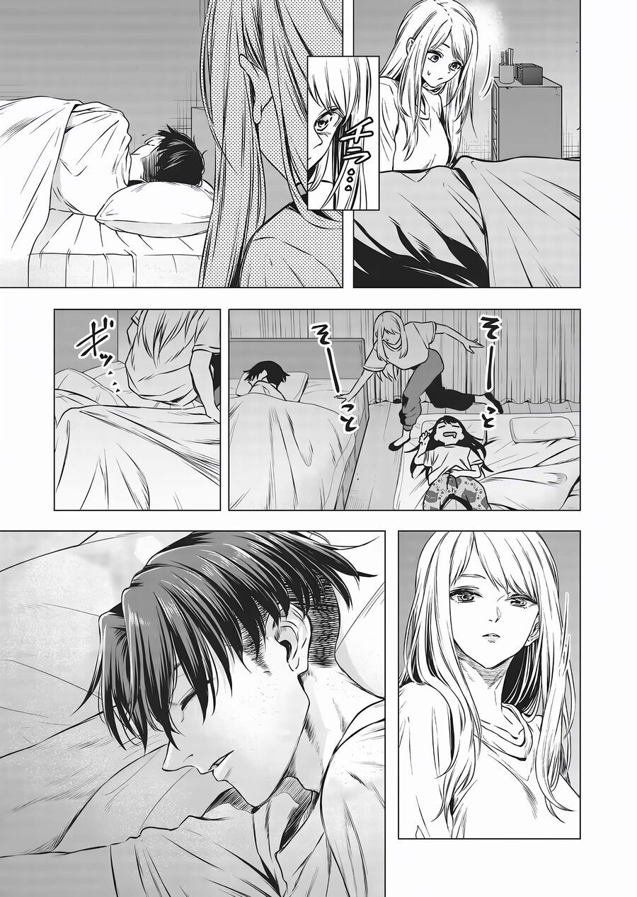 Shokuba No Onnanoko Ni Toushisuru Hanashi A Story About Investing In A Girl At The Workplace Chapter 15 - 7