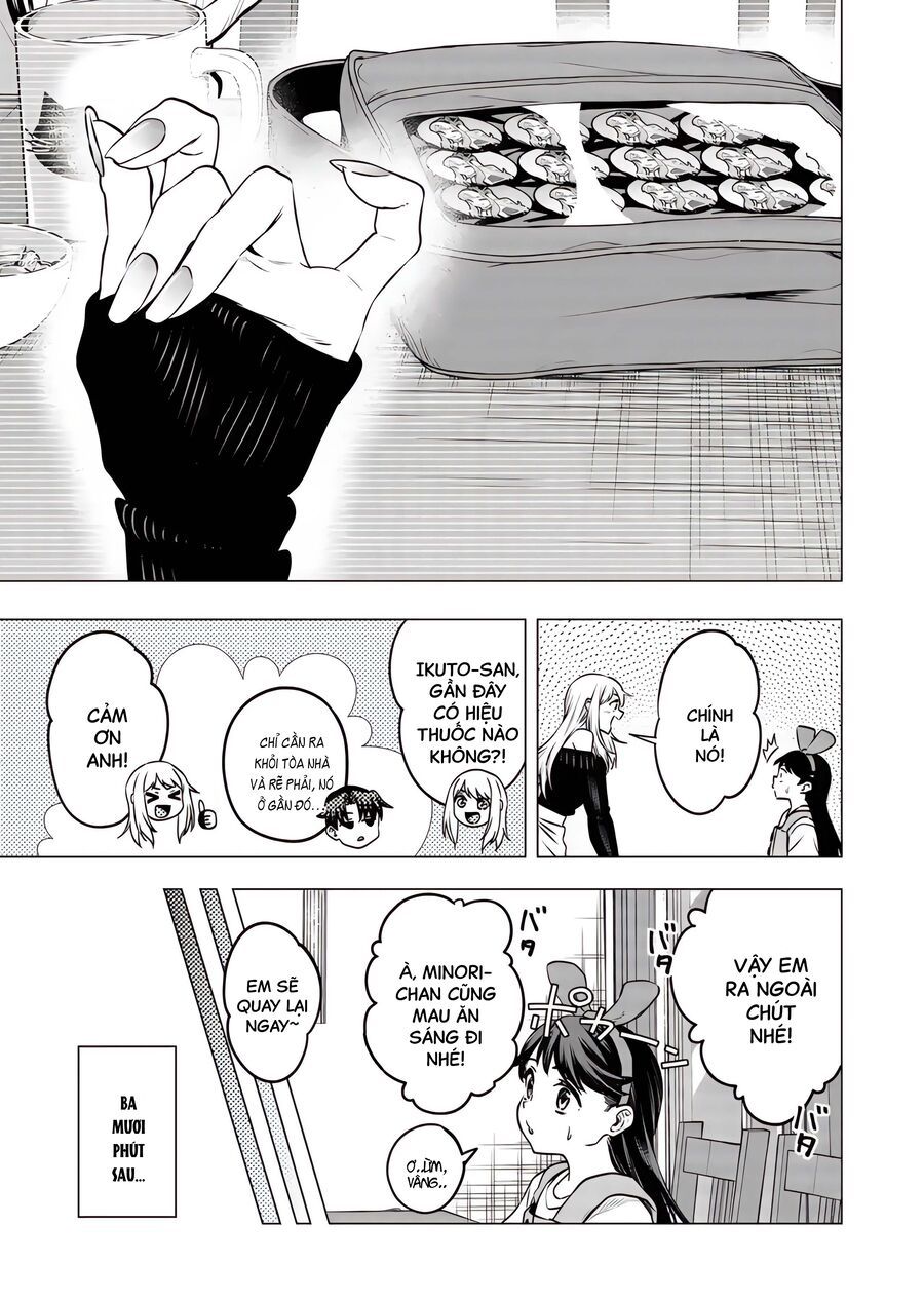 Shokuba No Onnanoko Ni Toushisuru Hanashi A Story About Investing In A Girl At The Workplace Chapter 16 - 7