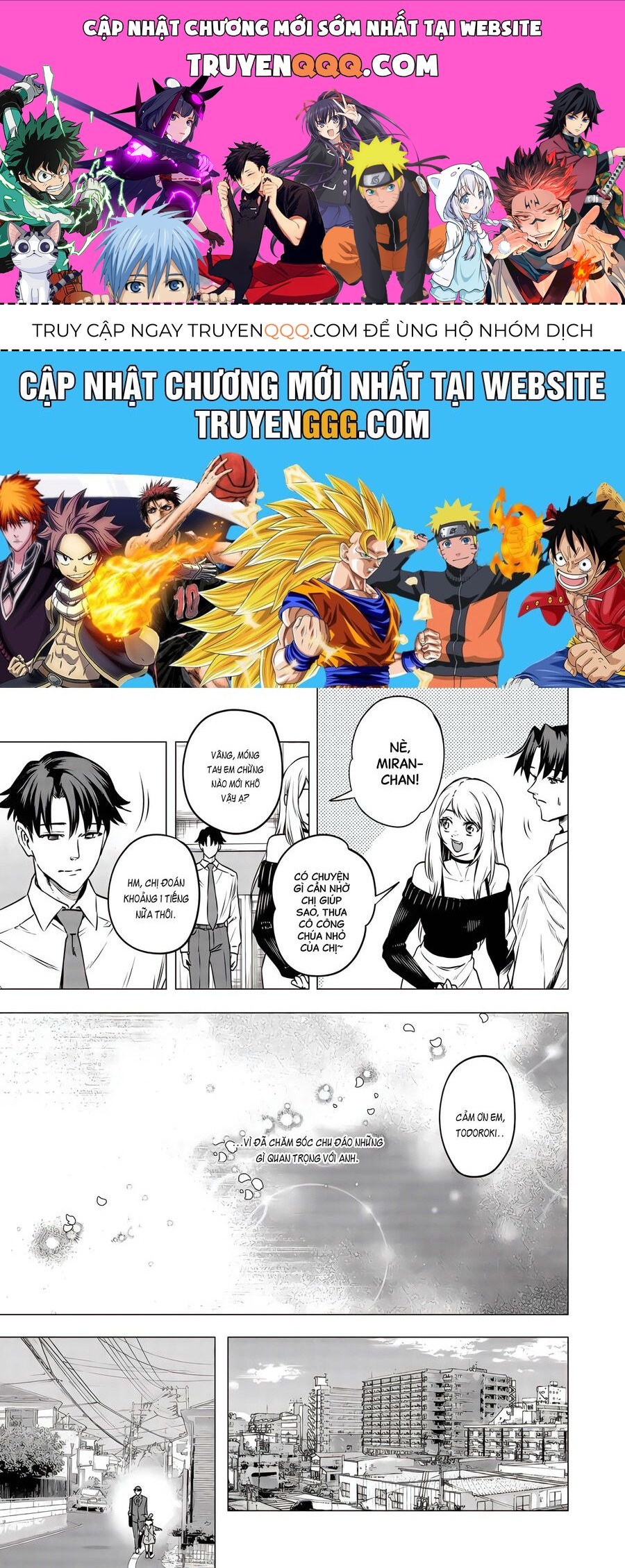 Shokuba No Onnanoko Ni Toushisuru Hanashi A Story About Investing In A Girl At The Workplace Chapter 17 - 1