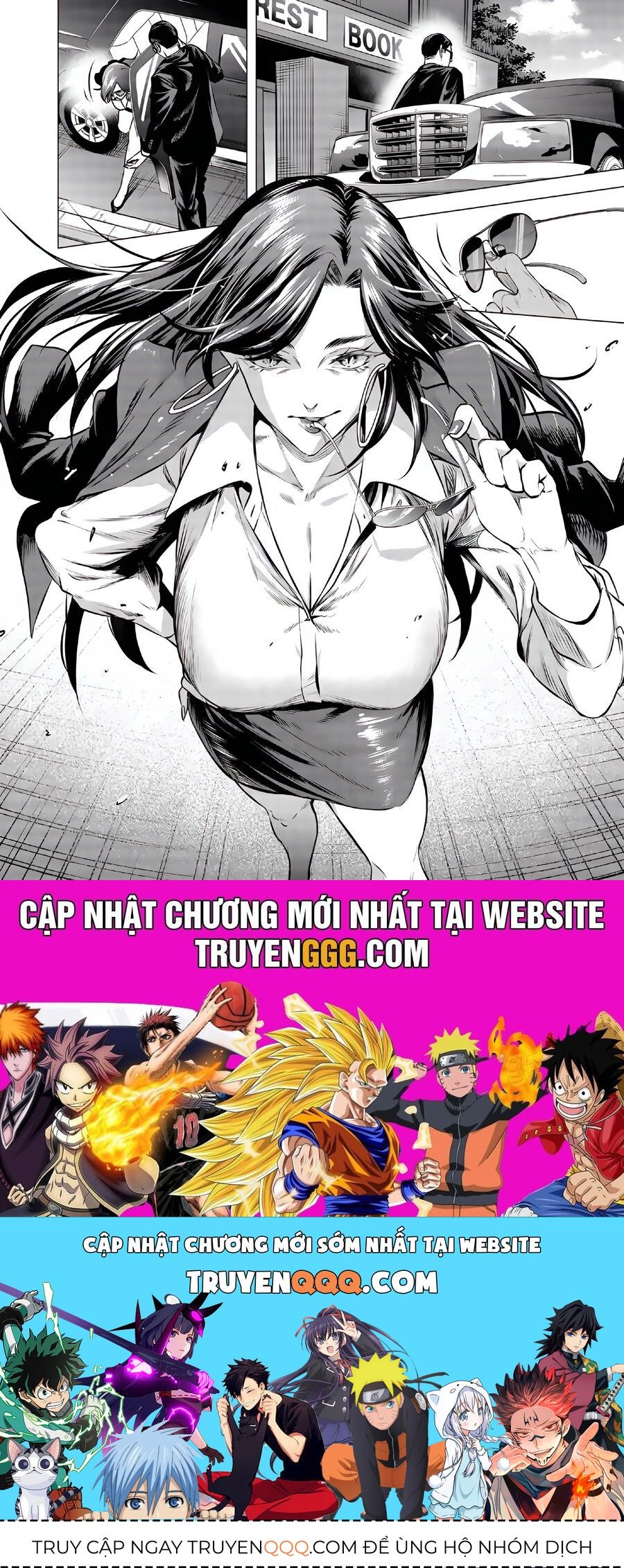 Shokuba No Onnanoko Ni Toushisuru Hanashi A Story About Investing In A Girl At The Workplace Chapter 17 - 12