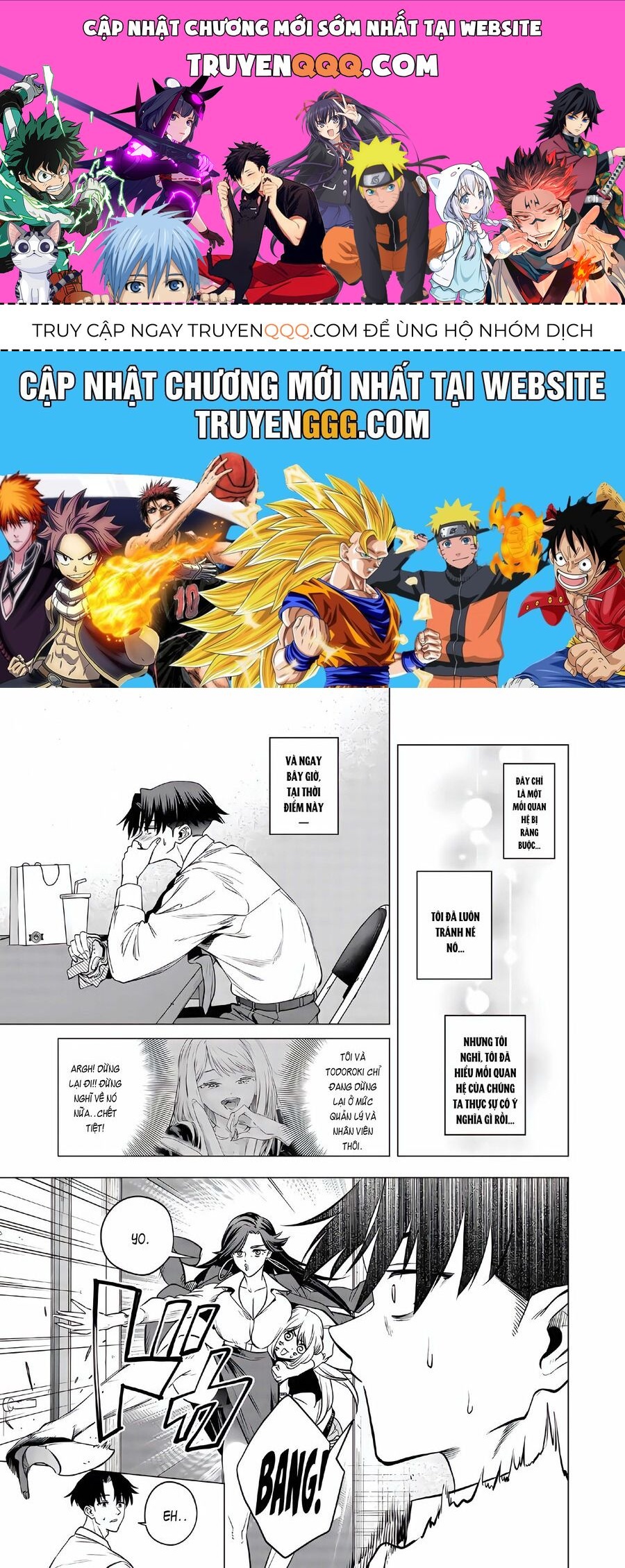 Shokuba No Onnanoko Ni Toushisuru Hanashi A Story About Investing In A Girl At The Workplace Chapter 18 - 1