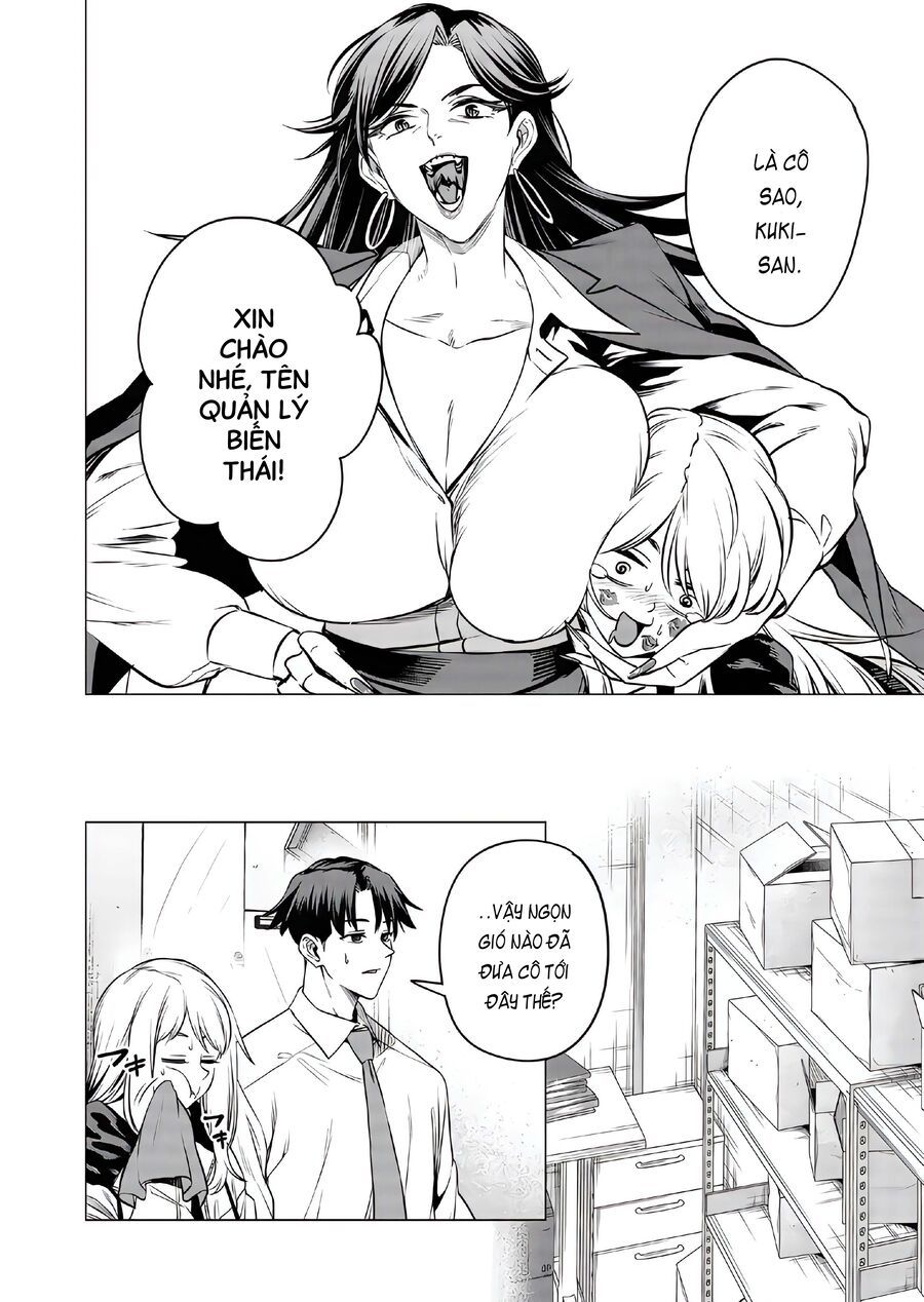 Shokuba No Onnanoko Ni Toushisuru Hanashi A Story About Investing In A Girl At The Workplace Chapter 18 - 2