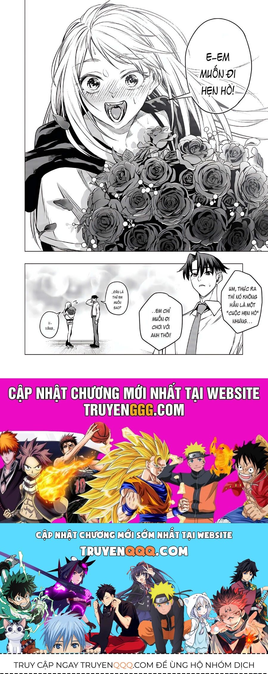 Shokuba No Onnanoko Ni Toushisuru Hanashi A Story About Investing In A Girl At The Workplace Chapter 18 - 12