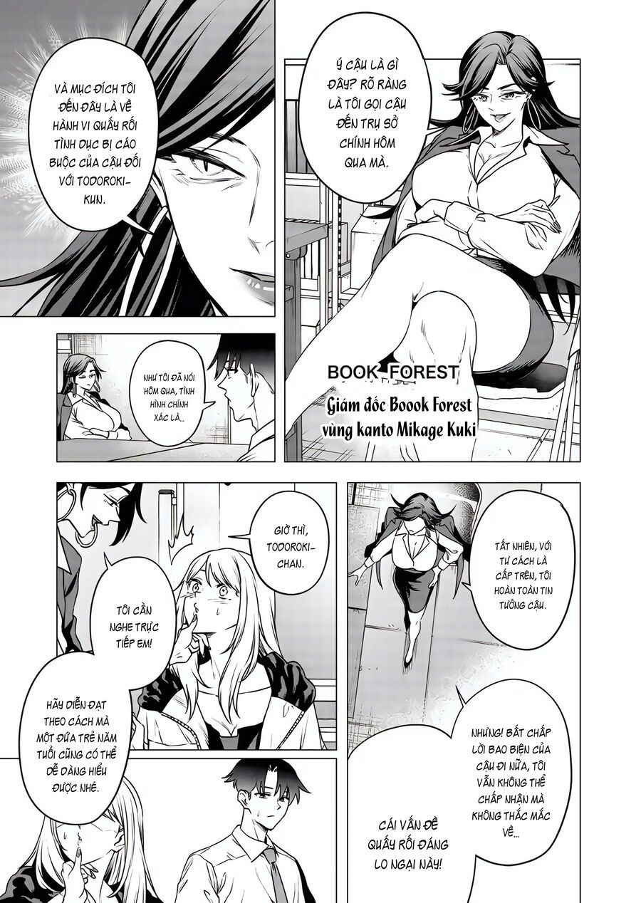 Shokuba No Onnanoko Ni Toushisuru Hanashi A Story About Investing In A Girl At The Workplace Chapter 18 - 3