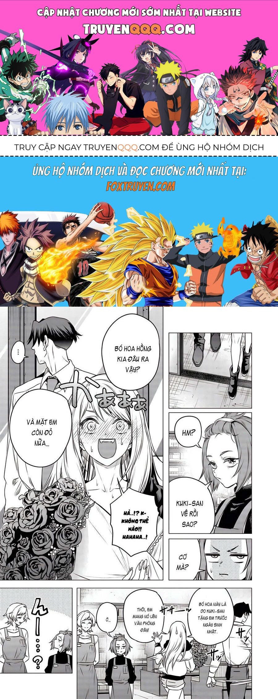 Shokuba No Onnanoko Ni Toushisuru Hanashi A Story About Investing In A Girl At The Workplace Chapter 19 - 1