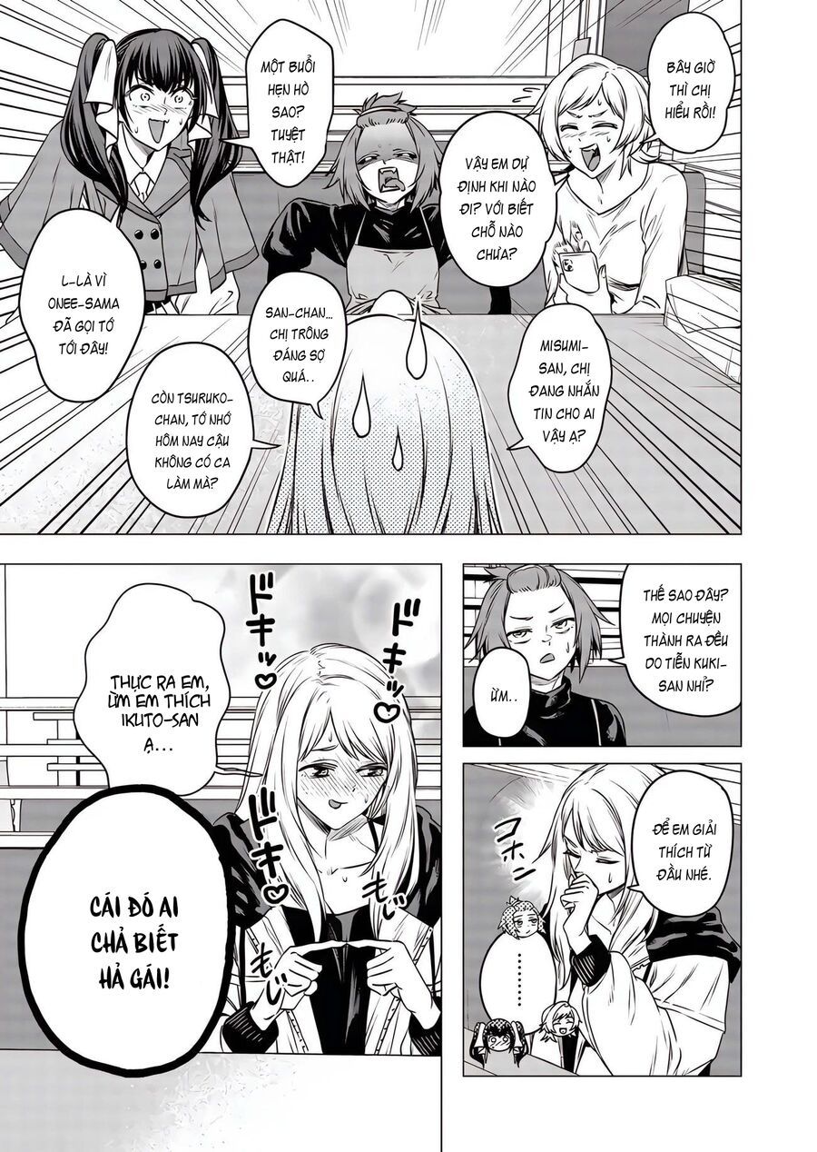 Shokuba No Onnanoko Ni Toushisuru Hanashi A Story About Investing In A Girl At The Workplace Chapter 19 - 5