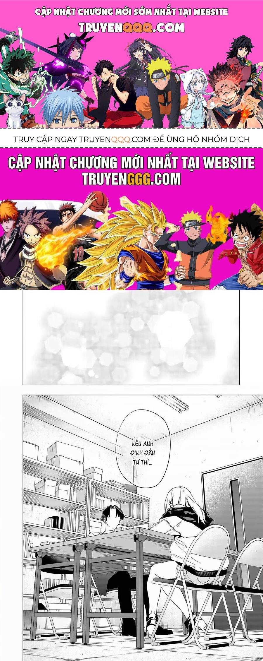 Shokuba No Onnanoko Ni Toushisuru Hanashi A Story About Investing In A Girl At The Workplace Chapter 2 - 1