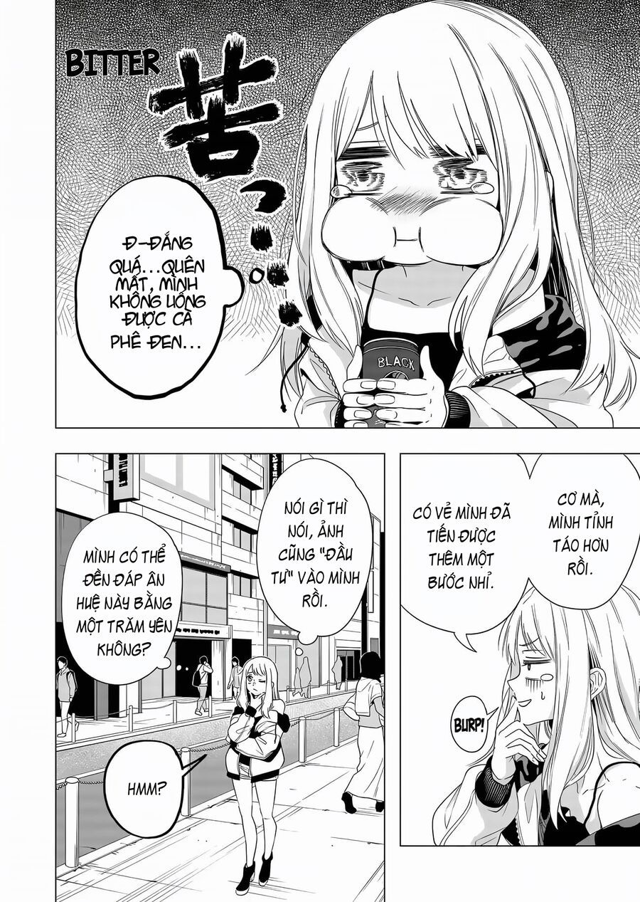 Shokuba No Onnanoko Ni Toushisuru Hanashi A Story About Investing In A Girl At The Workplace Chapter 2 - 11