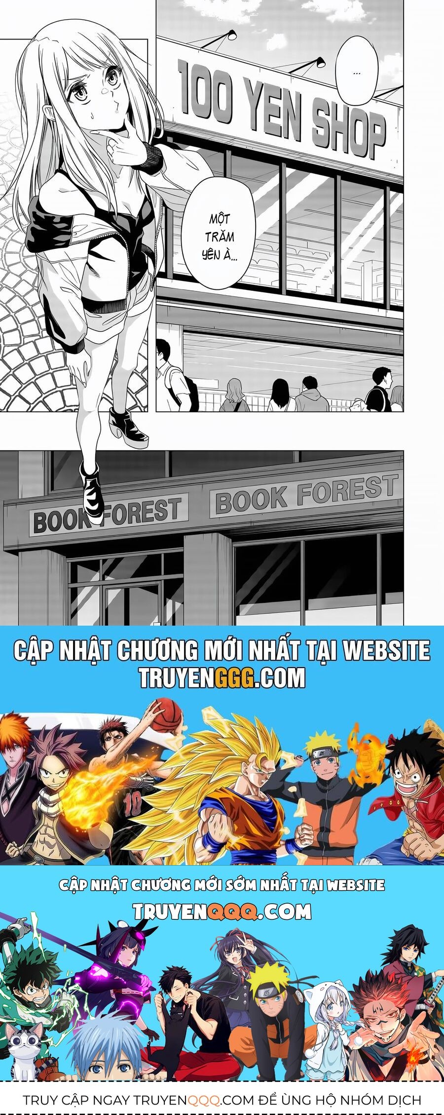 Shokuba No Onnanoko Ni Toushisuru Hanashi A Story About Investing In A Girl At The Workplace Chapter 2 - 12