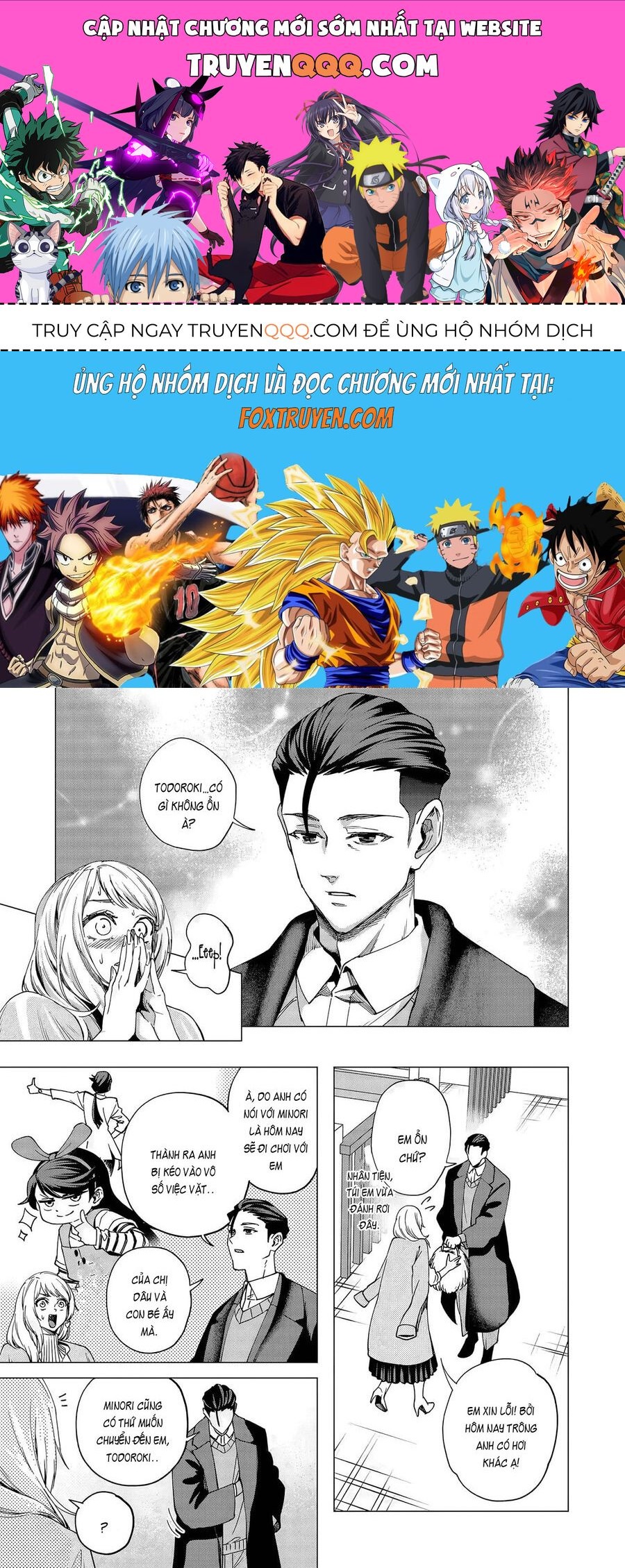 Shokuba No Onnanoko Ni Toushisuru Hanashi A Story About Investing In A Girl At The Workplace Chapter 20 - 1