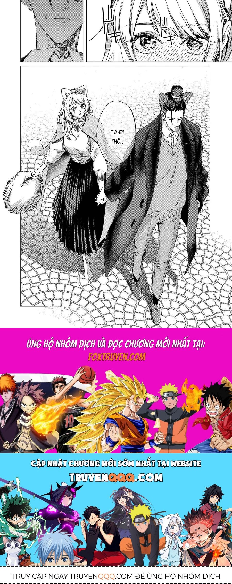 Shokuba No Onnanoko Ni Toushisuru Hanashi A Story About Investing In A Girl At The Workplace Chapter 20 - 12