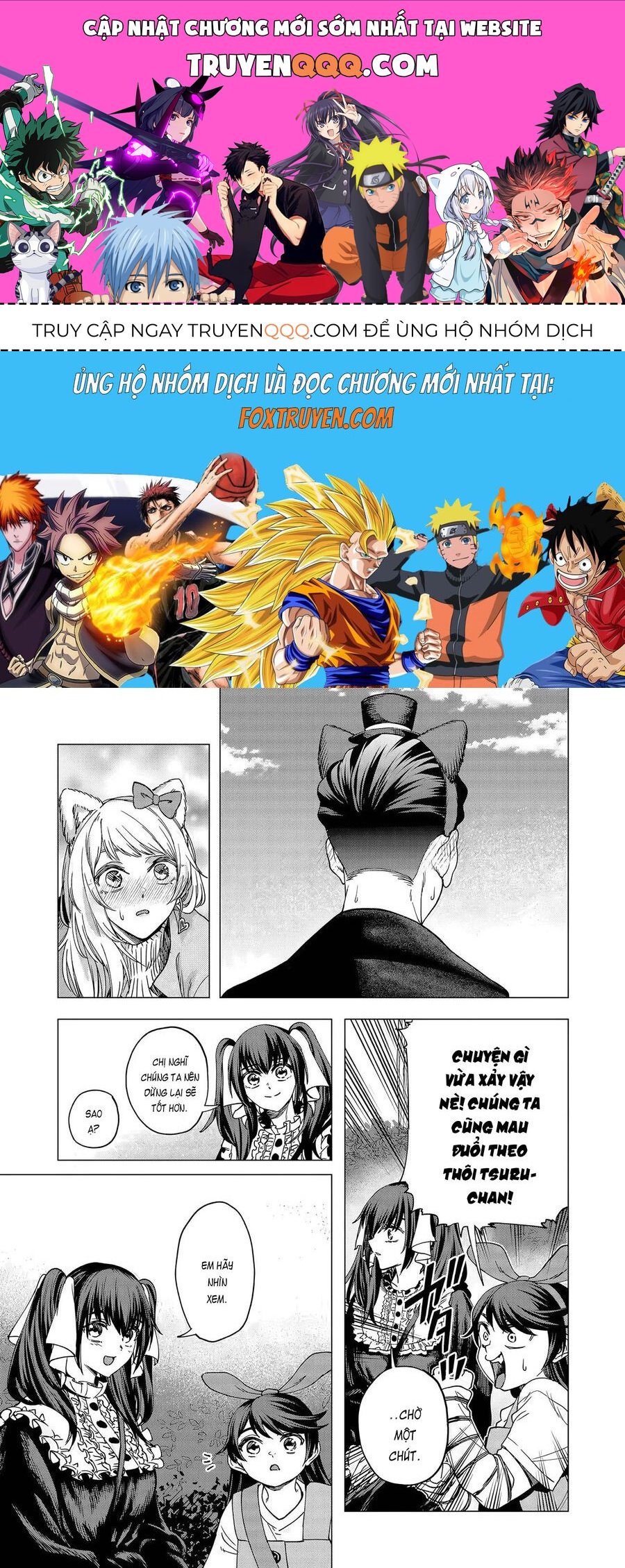 Shokuba No Onnanoko Ni Toushisuru Hanashi A Story About Investing In A Girl At The Workplace Chapter 21 - 1