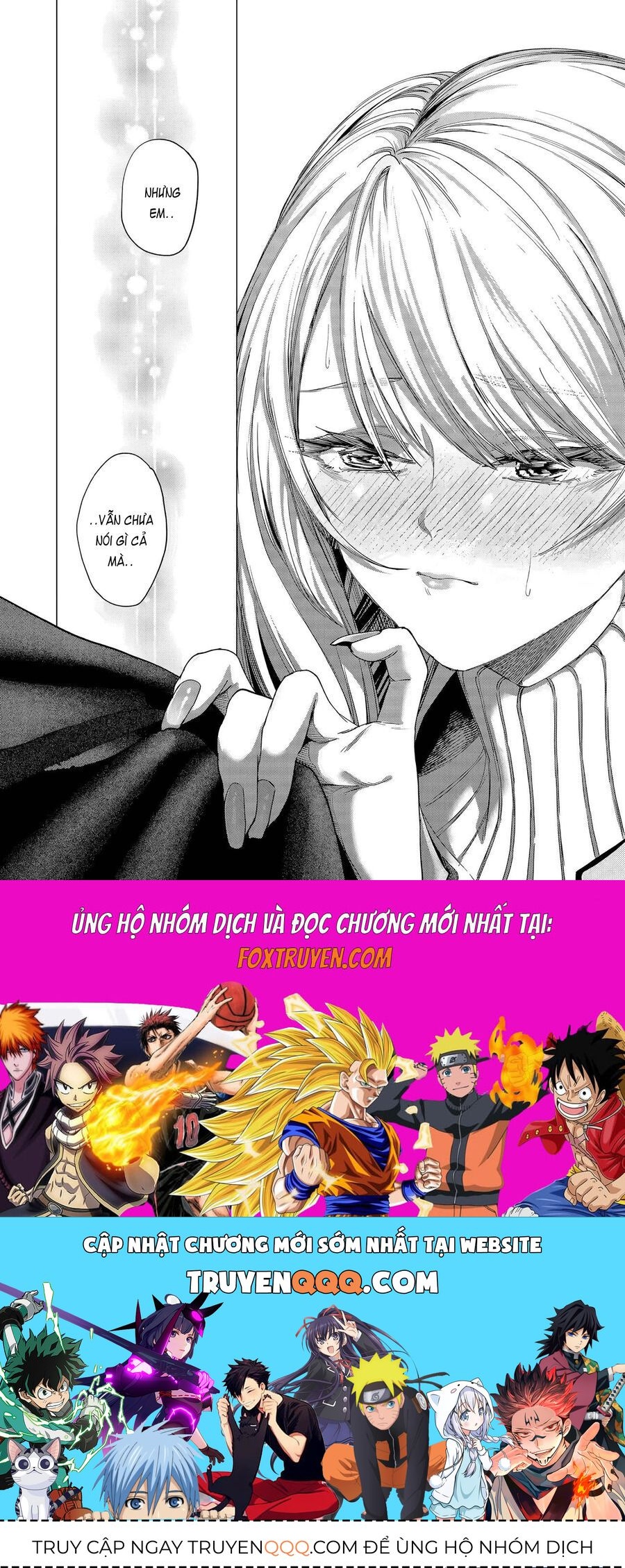 Shokuba No Onnanoko Ni Toushisuru Hanashi A Story About Investing In A Girl At The Workplace Chapter 21 - 12