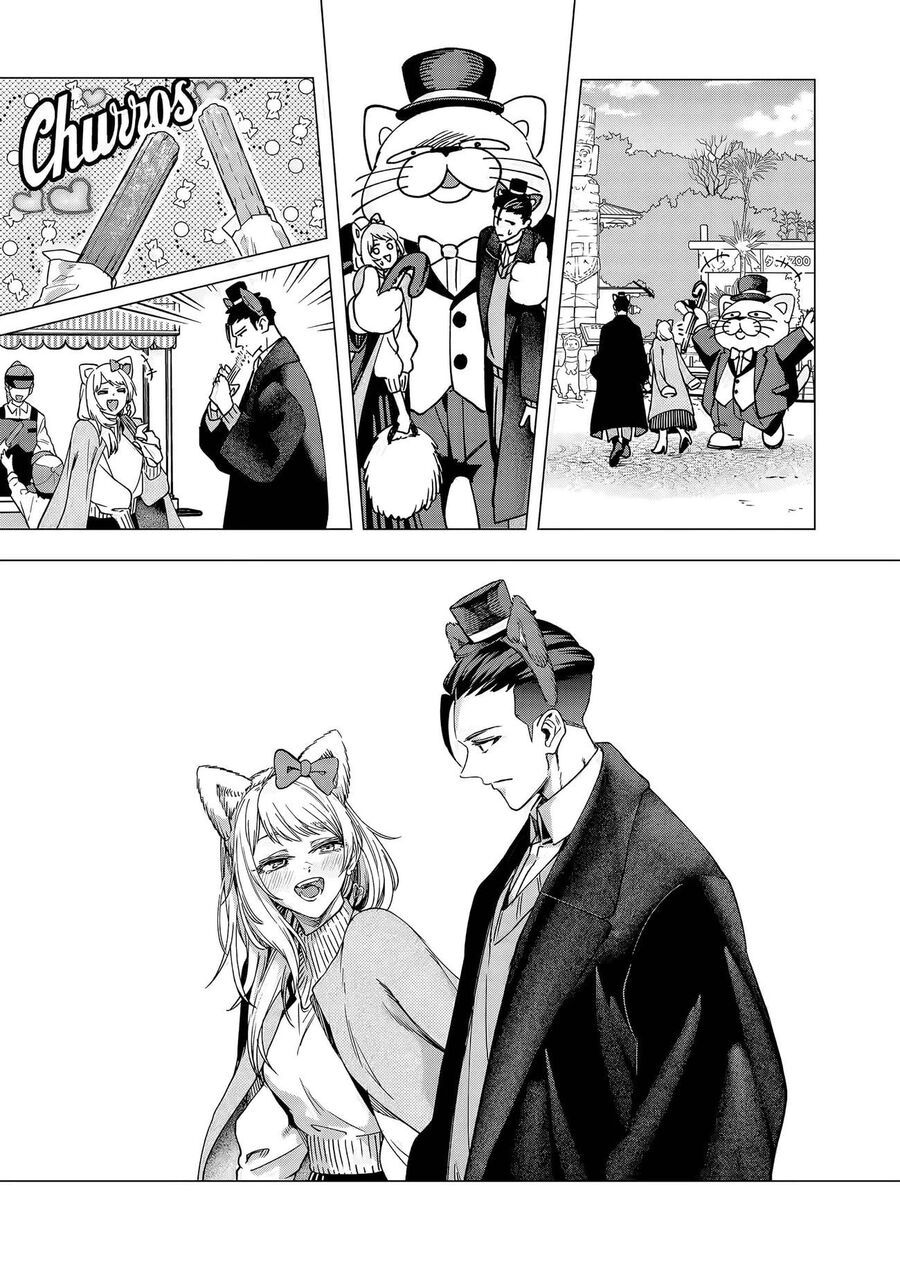 Shokuba No Onnanoko Ni Toushisuru Hanashi A Story About Investing In A Girl At The Workplace Chapter 21 - 3