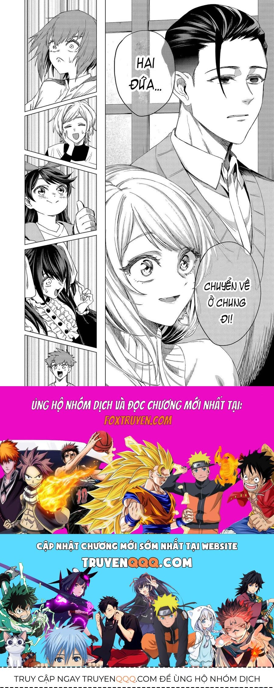 Shokuba No Onnanoko Ni Toushisuru Hanashi A Story About Investing In A Girl At The Workplace Chapter 22 - 12