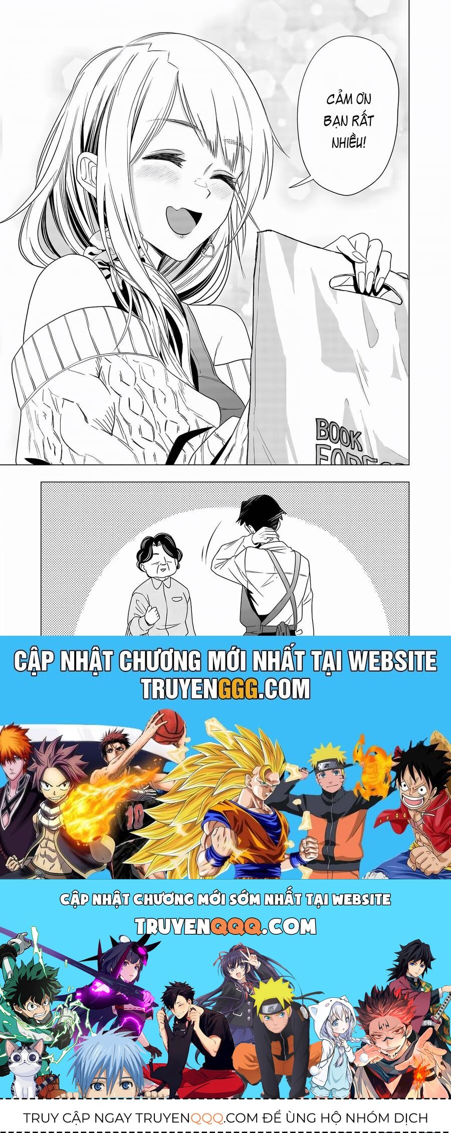 Shokuba No Onnanoko Ni Toushisuru Hanashi A Story About Investing In A Girl At The Workplace Chapter 3 - 12