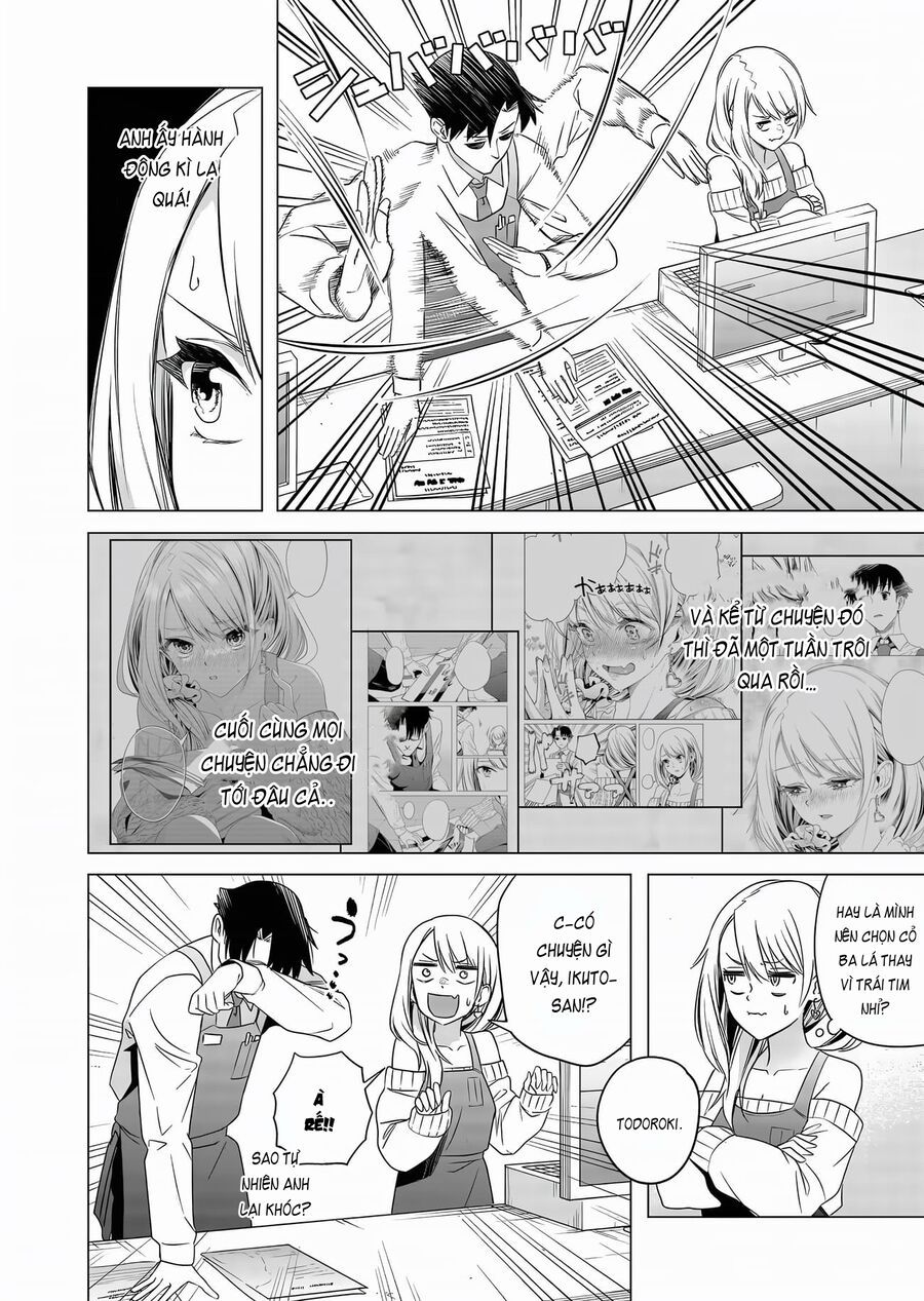 Shokuba No Onnanoko Ni Toushisuru Hanashi A Story About Investing In A Girl At The Workplace Chapter 4 - 2