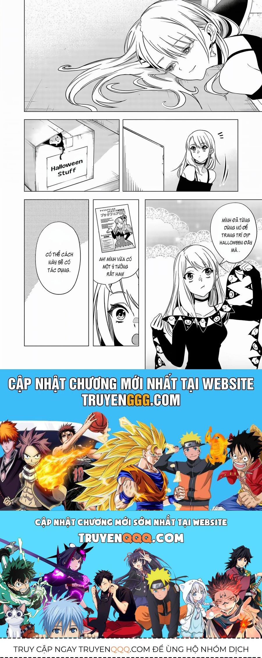 Shokuba No Onnanoko Ni Toushisuru Hanashi A Story About Investing In A Girl At The Workplace Chapter 4 - 12