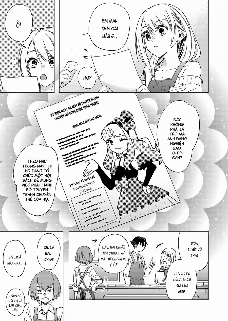 Shokuba No Onnanoko Ni Toushisuru Hanashi A Story About Investing In A Girl At The Workplace Chapter 4 - 3