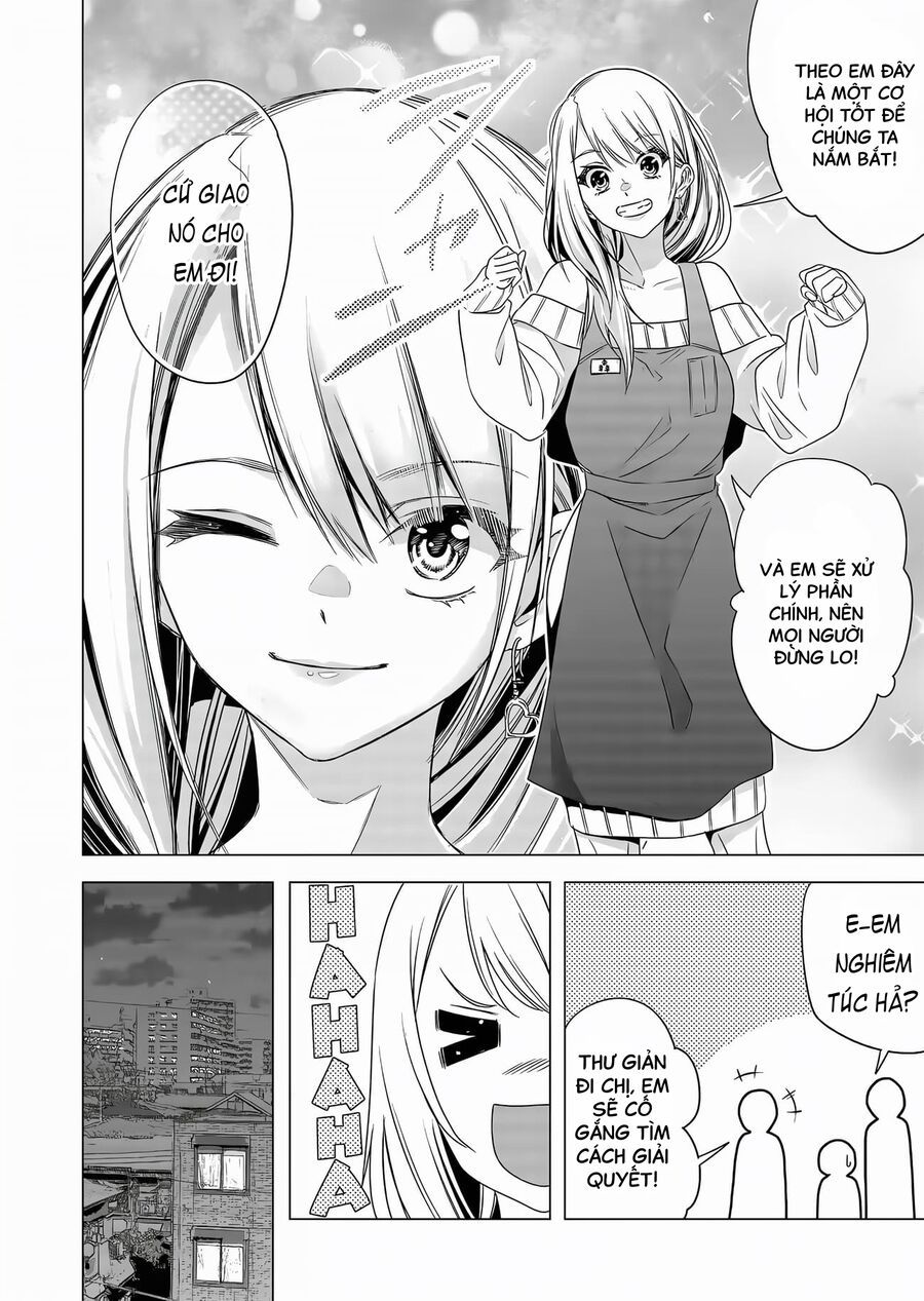 Shokuba No Onnanoko Ni Toushisuru Hanashi A Story About Investing In A Girl At The Workplace Chapter 4 - 6