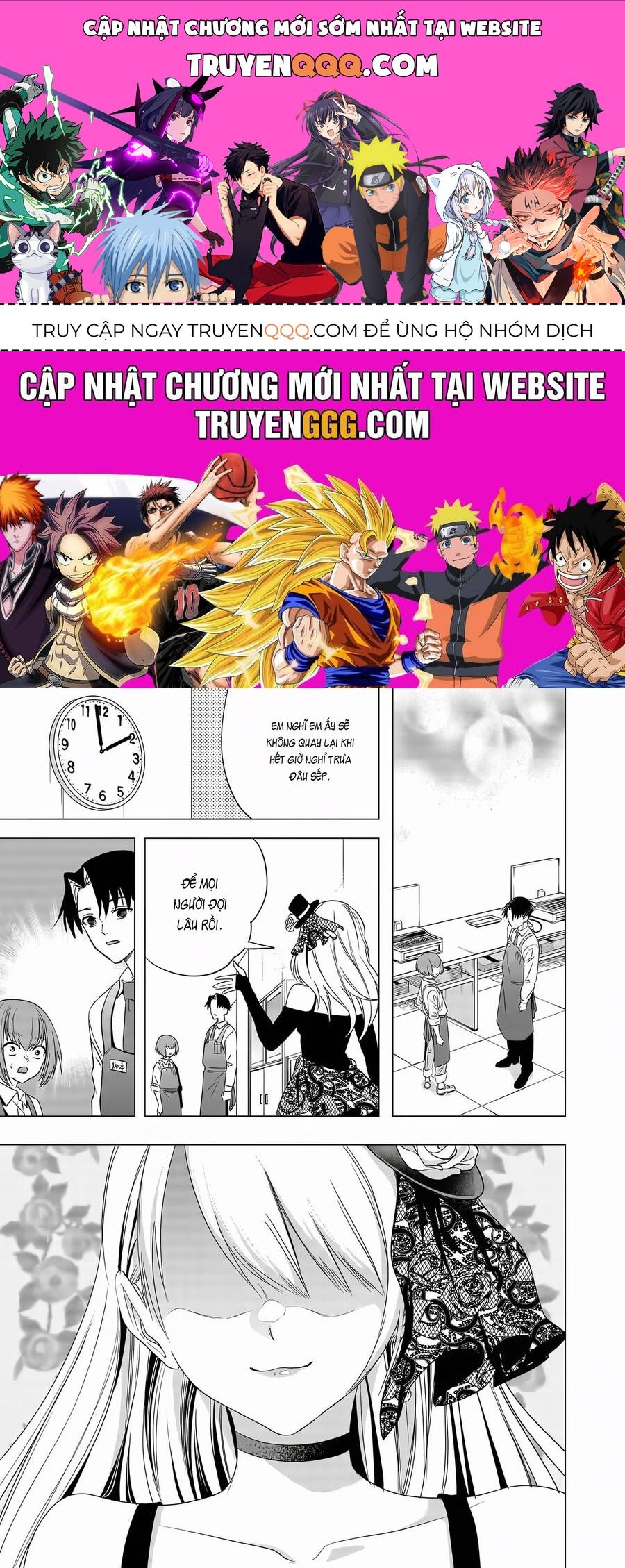 Shokuba No Onnanoko Ni Toushisuru Hanashi A Story About Investing In A Girl At The Workplace Chapter 5 - 1