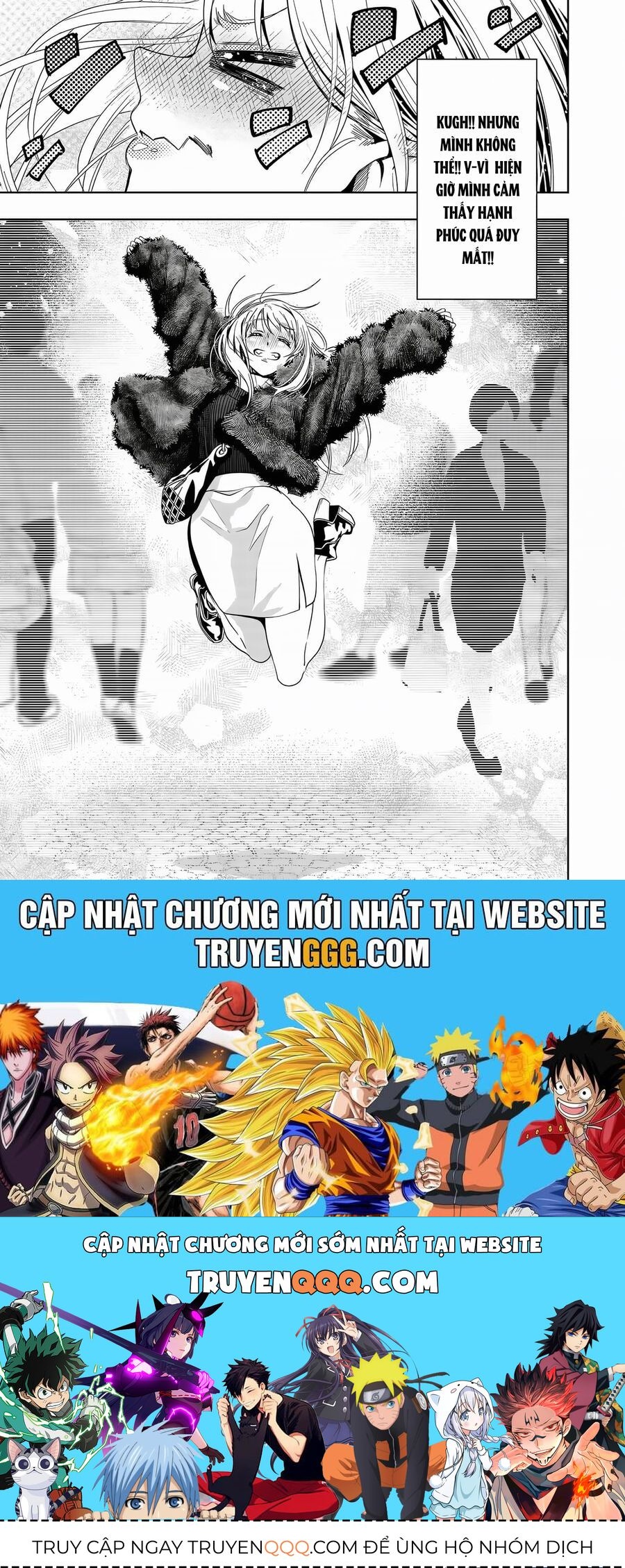 Shokuba No Onnanoko Ni Toushisuru Hanashi A Story About Investing In A Girl At The Workplace Chapter 5 - 12