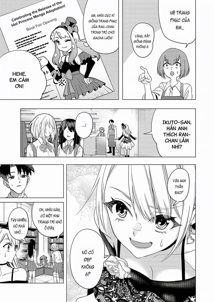 Shokuba No Onnanoko Ni Toushisuru Hanashi A Story About Investing In A Girl At The Workplace Chapter 5 - 3