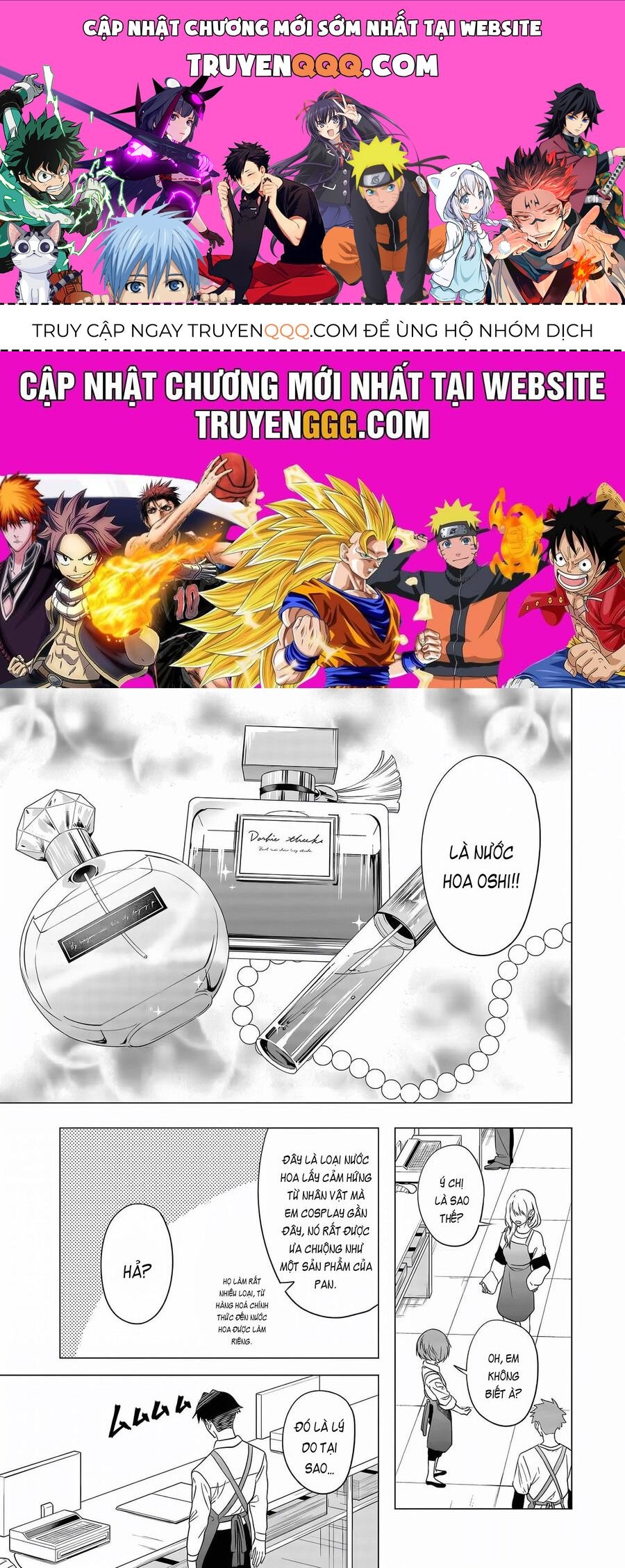 Shokuba No Onnanoko Ni Toushisuru Hanashi A Story About Investing In A Girl At The Workplace Chapter 6 - 1