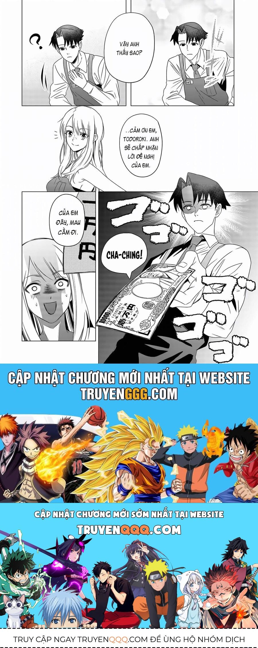 Shokuba No Onnanoko Ni Toushisuru Hanashi A Story About Investing In A Girl At The Workplace Chapter 6 - 12