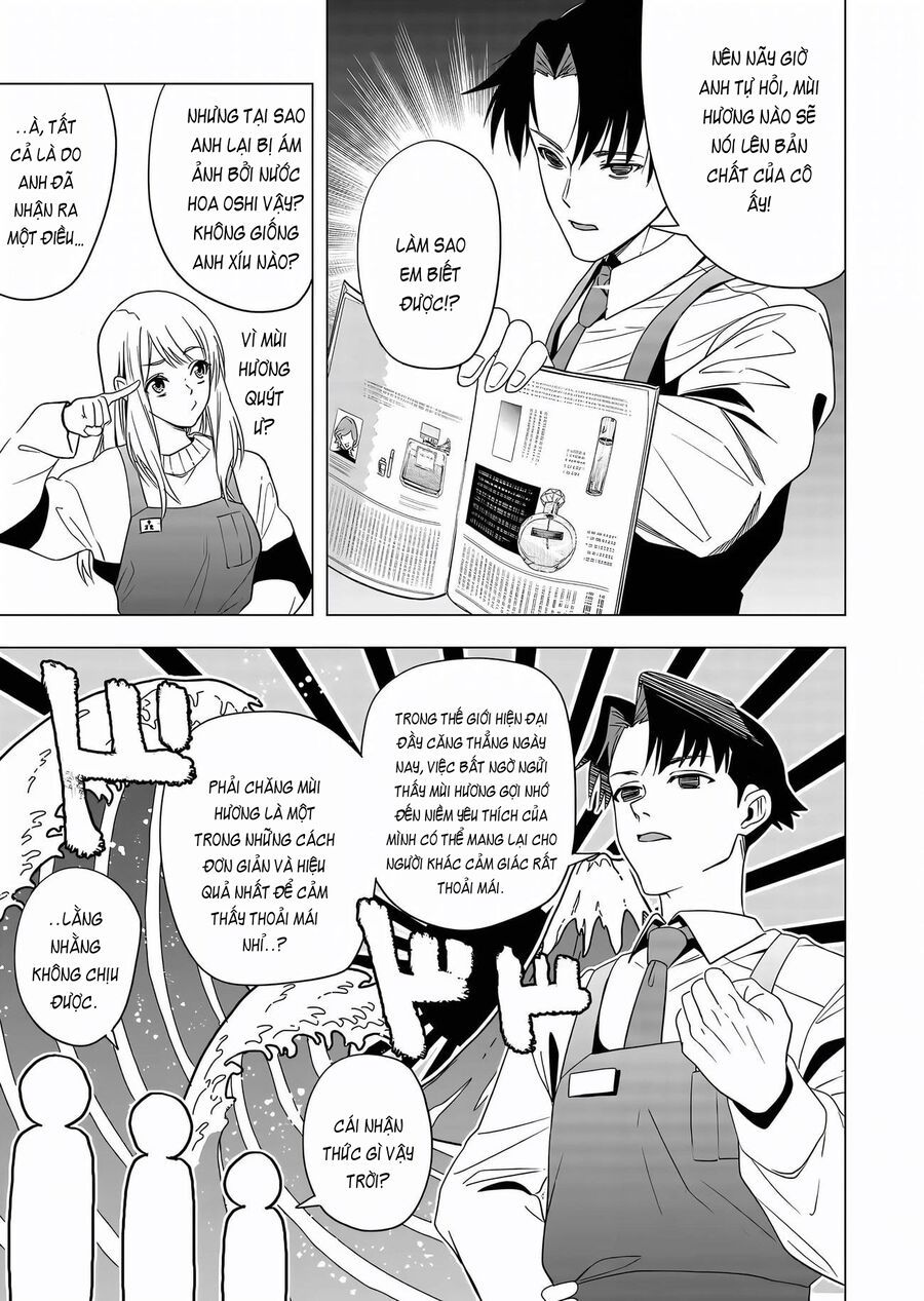 Shokuba No Onnanoko Ni Toushisuru Hanashi A Story About Investing In A Girl At The Workplace Chapter 6 - 3