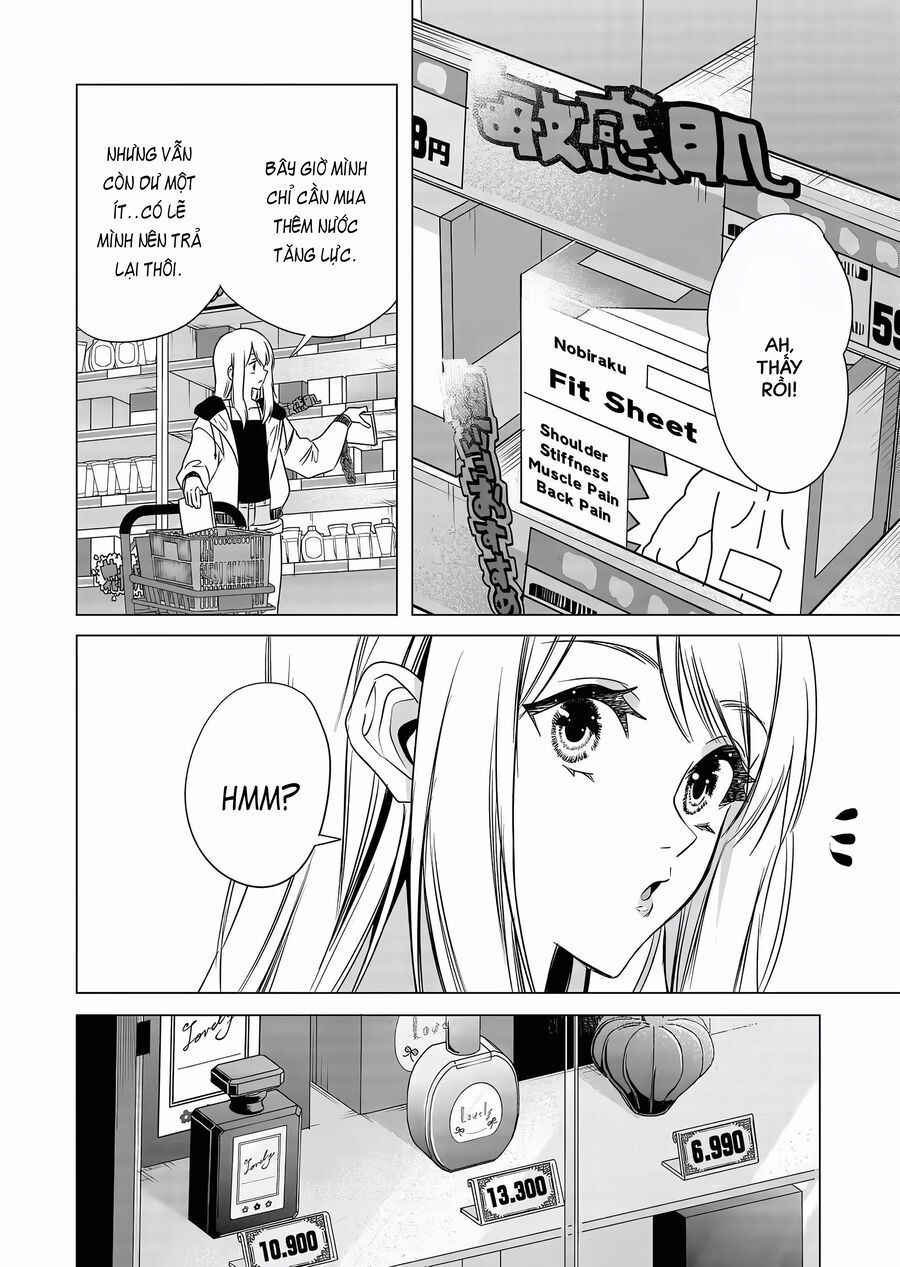 Shokuba No Onnanoko Ni Toushisuru Hanashi A Story About Investing In A Girl At The Workplace Chapter 7 - 2