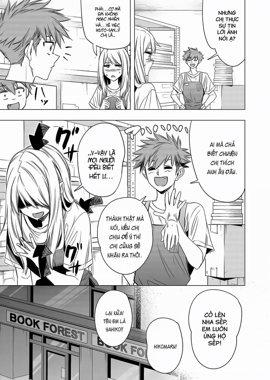 Shokuba No Onnanoko Ni Toushisuru Hanashi A Story About Investing In A Girl At The Workplace Chapter 8 - 7