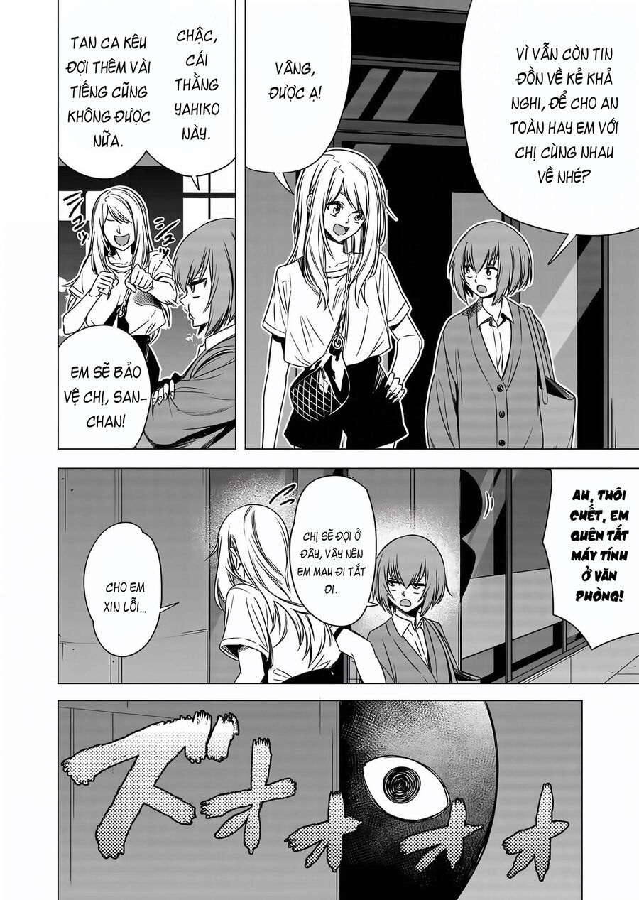 Shokuba No Onnanoko Ni Toushisuru Hanashi A Story About Investing In A Girl At The Workplace Chapter 8 - 8