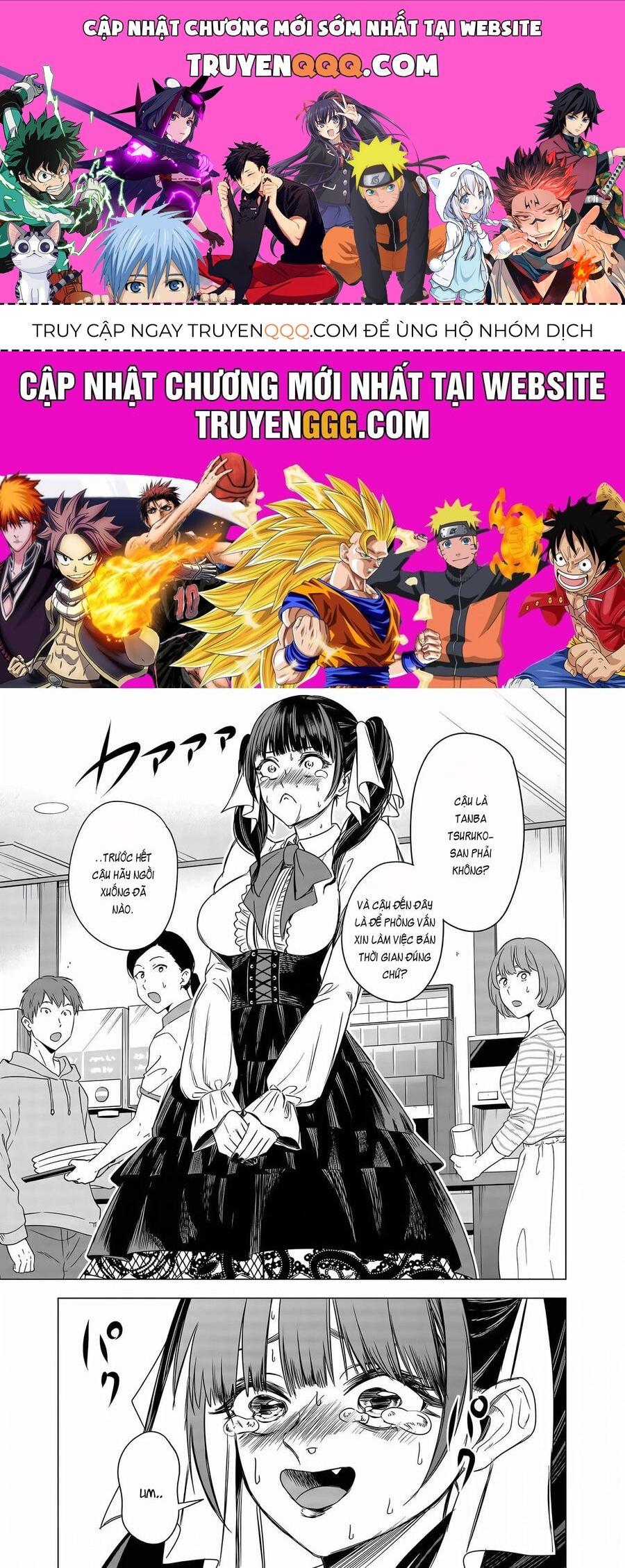 Shokuba No Onnanoko Ni Toushisuru Hanashi A Story About Investing In A Girl At The Workplace Chapter 9 - 1