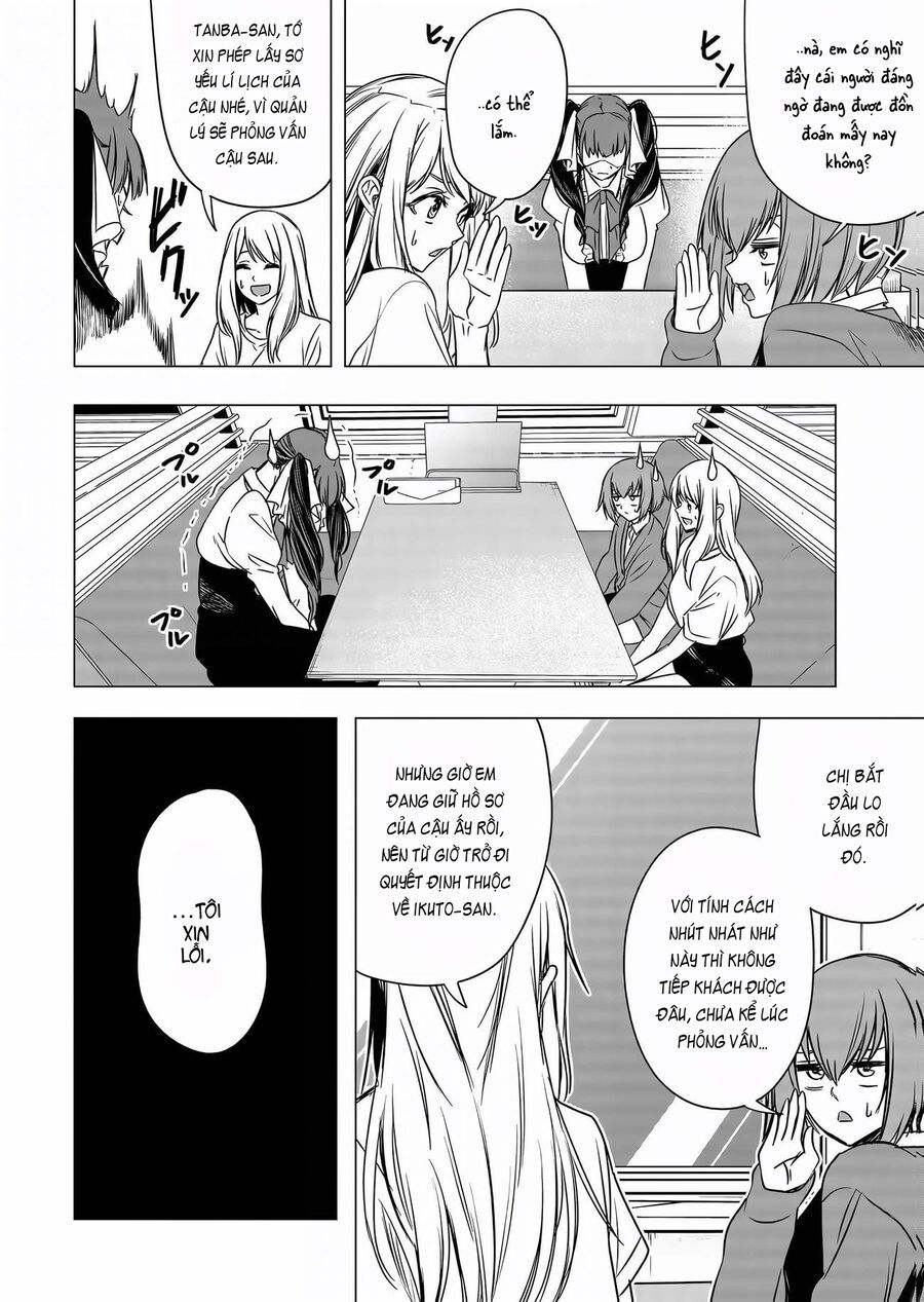 Shokuba No Onnanoko Ni Toushisuru Hanashi A Story About Investing In A Girl At The Workplace Chapter 9 - 2