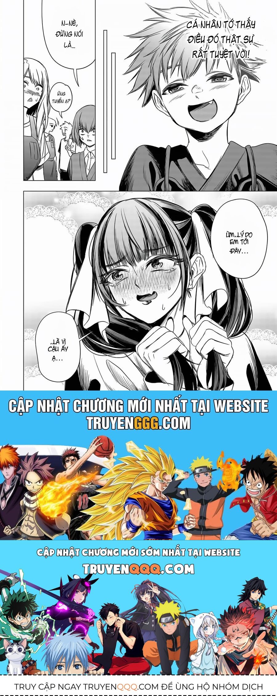 Shokuba No Onnanoko Ni Toushisuru Hanashi A Story About Investing In A Girl At The Workplace Chapter 9 - 12