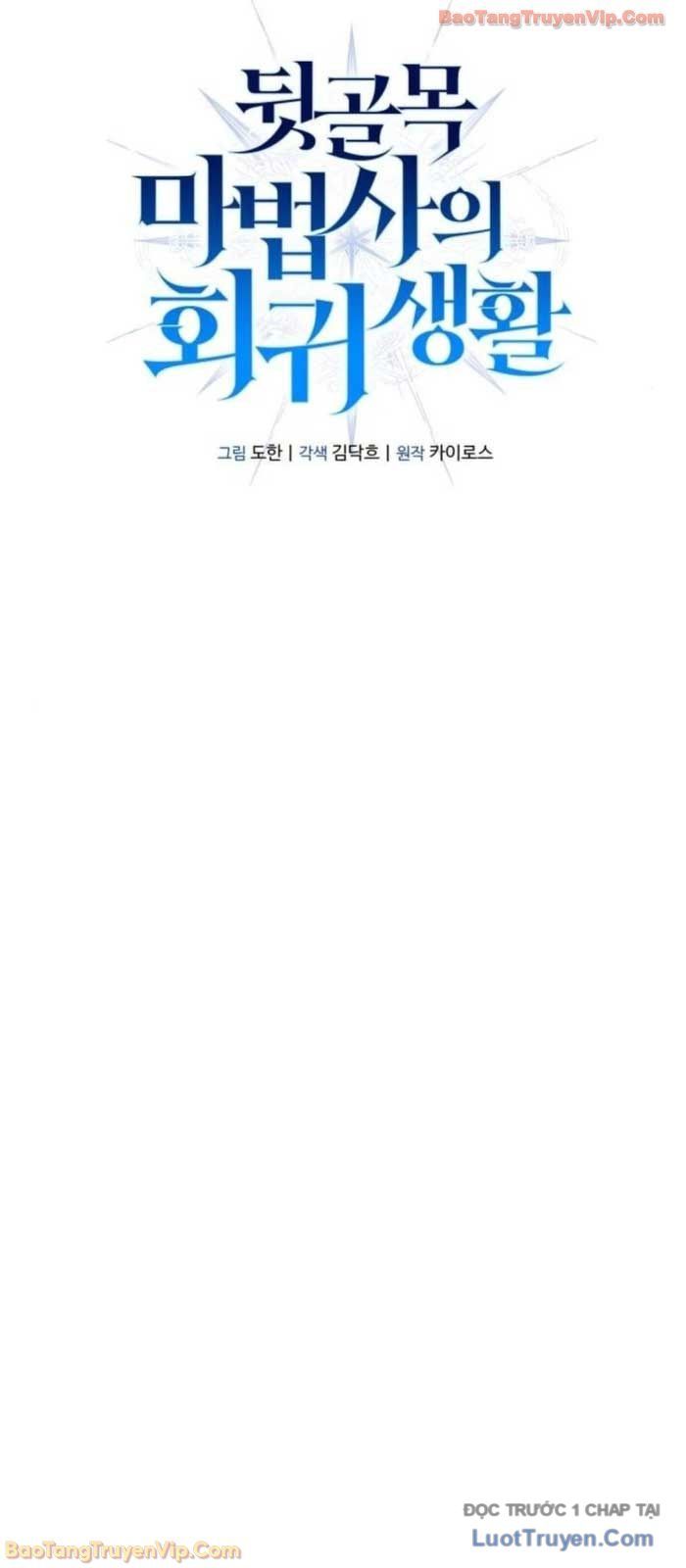 Cuộc Sống Hồi Quy Của Pháp Sư Hẻm Sau Chapter 13 - 19