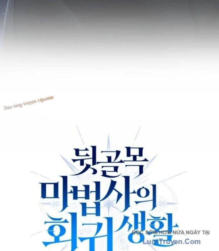 Cuộc Sống Hồi Quy Của Pháp Sư Hẻm Sau Chapter 14 - 43