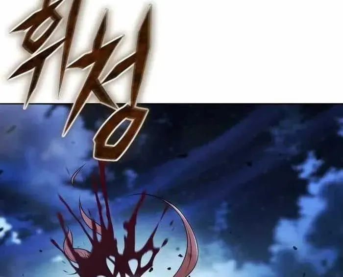 Cuộc Sống Hồi Quy Của Pháp Sư Hẻm Sau Chapter 16 - 101