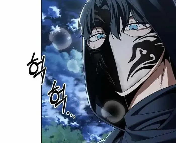 Cuộc Sống Hồi Quy Của Pháp Sư Hẻm Sau Chapter 16 - 113