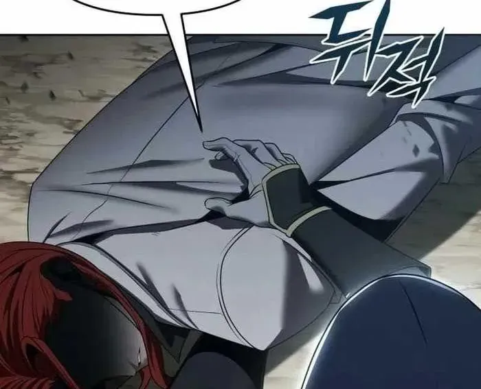 Cuộc Sống Hồi Quy Của Pháp Sư Hẻm Sau Chapter 16 - 134