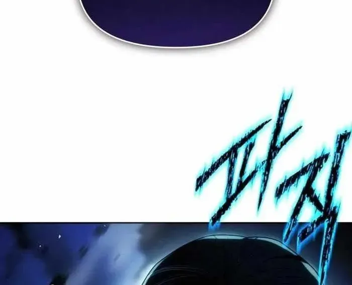 Cuộc Sống Hồi Quy Của Pháp Sư Hẻm Sau Chapter 16 - 157