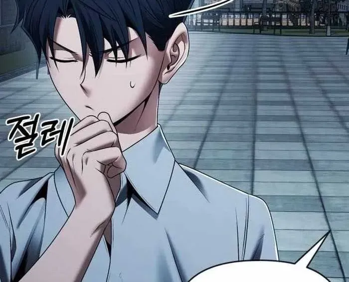 Cuộc Sống Hồi Quy Của Pháp Sư Hẻm Sau Chapter 16 - 316