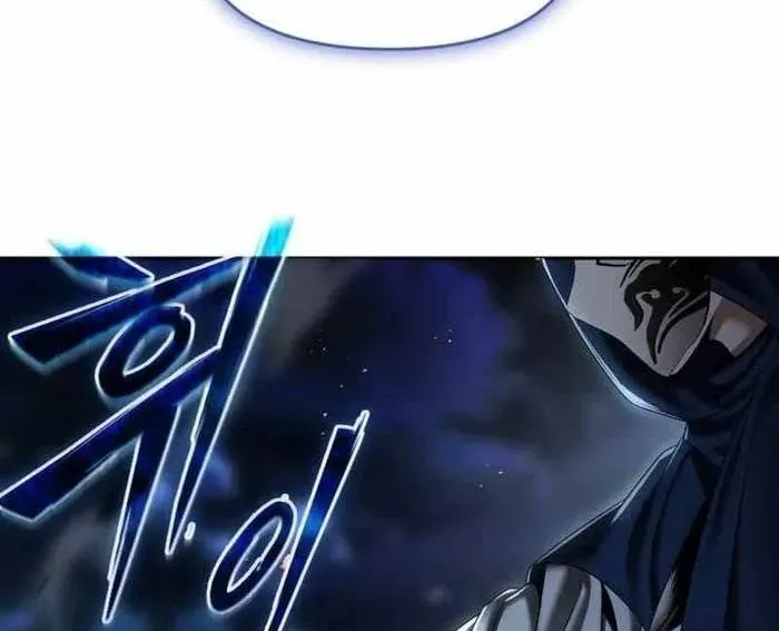 Cuộc Sống Hồi Quy Của Pháp Sư Hẻm Sau Chapter 16 - 71