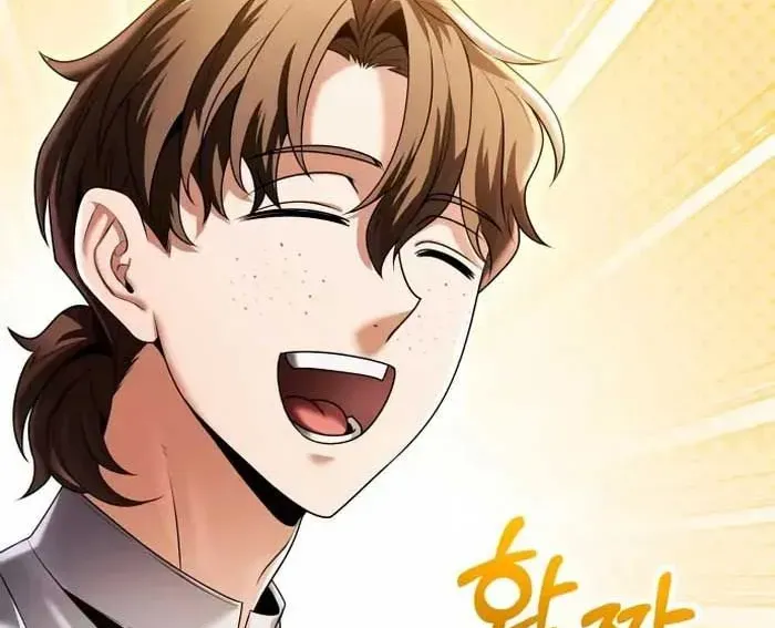 Cuộc Sống Hồi Quy Của Pháp Sư Hẻm Sau Chapter 17 - 17