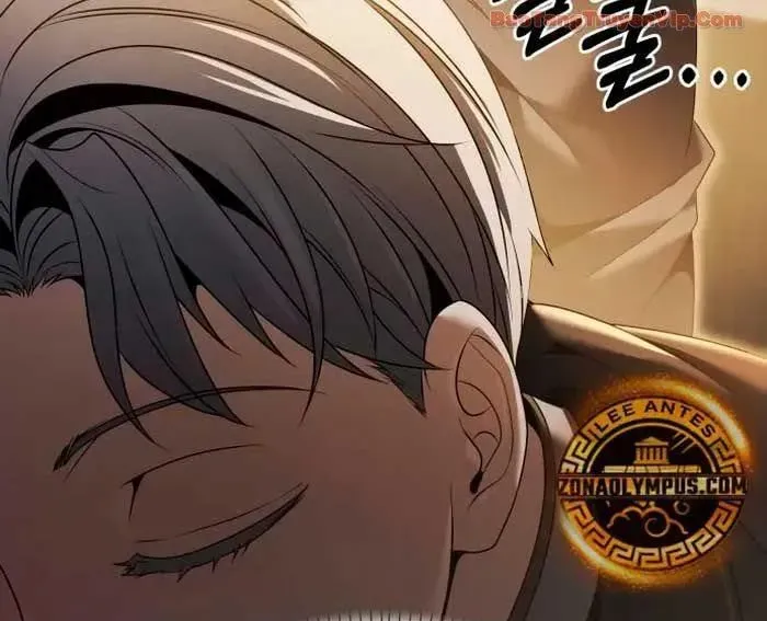 Cuộc Sống Hồi Quy Của Pháp Sư Hẻm Sau Chapter 17 - 200