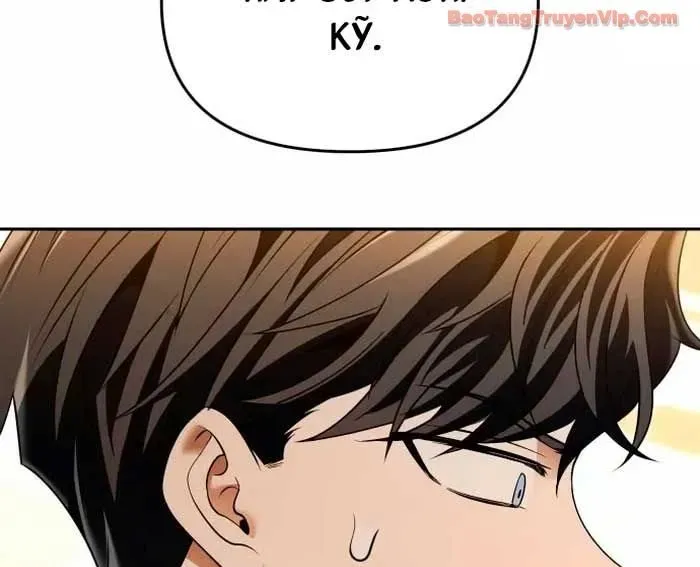 Cuộc Sống Hồi Quy Của Pháp Sư Hẻm Sau Chapter 17 - 221